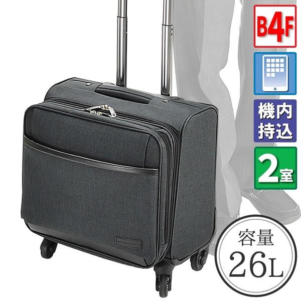 ランキングや新製品 Wellington 送料無料 北海道 沖縄県 除く Plus メンズ ビジネスバッグ トロリーバッグ ビジネストロリー キャリーケース ウェリントンプラス スーツケース キャリーバッグ