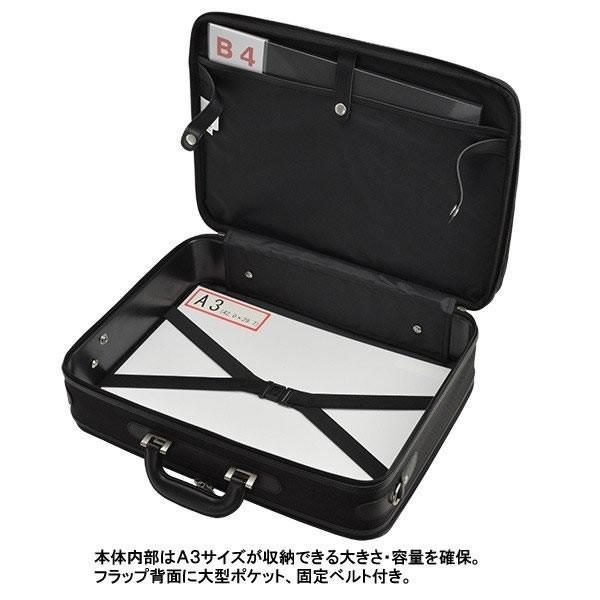 期間限定価格 Wellington ウェリントン ショルダー付 ソフトアタッシュケース A3サイズ対応 メンズ Bag フリースタイルヤフー店 通販 Yahoo ショッピング 肌触りがいい Gestion Etechnologies Shop