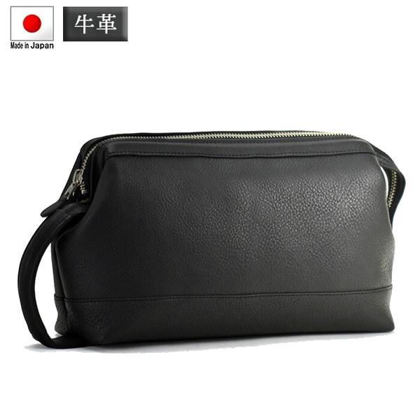 完売 Philipe Langlet フィリップ ラングレー 253 クラッチバッグ セカンドバッグ メンズ 絶対一番安い Mdtu Nw Gov Lk