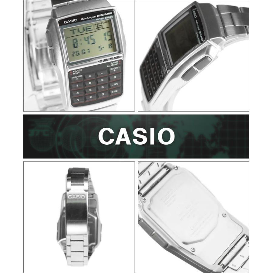 【箱なし】【メール便選択で送料無料】CASIO カシオ 腕時計 海外モデル DBC-32D-1ADF メンズ データバンク DBC-32D-1A｜okurimonoya1｜03