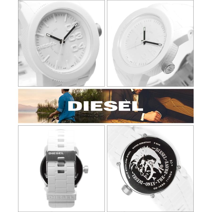 【未使用品】DIESEL 腕時計 DZ1436 フランチャイズ ラバー ホワイト 楽天市場】DIESEL ディーゼル 時計 フランチャイズ ラバー