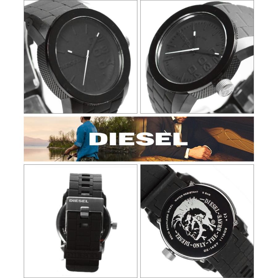 DIESEL ディーゼル 腕時計 DZ1437 メンズ Franchise フランチャイズ 