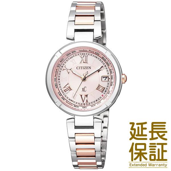 コンビニ受取対応商品 Citizen シチズン 腕時計 Ec1114 51w レディース Xc クロスシー Titania Line ティタニアライン 電波ソーラー 北川景子広告着用モデル メーカー包装済 World Of Heating De