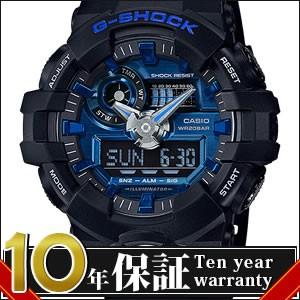 【国内正規品】CASIO カシオ 腕時計 GA-710-1A2JF G-SHOCK ジーショック Garish ガリッシュ クオーツ メンズ｜okurimonoya1