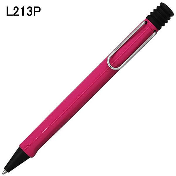 LAMY（ラミー） 【並行輸入品】【メール便発送】【箱なし】LAMY 筆記具