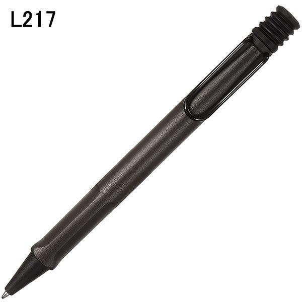 LAMY 【並行輸入品】【メール便発送】【箱なし】LAMY ラミー