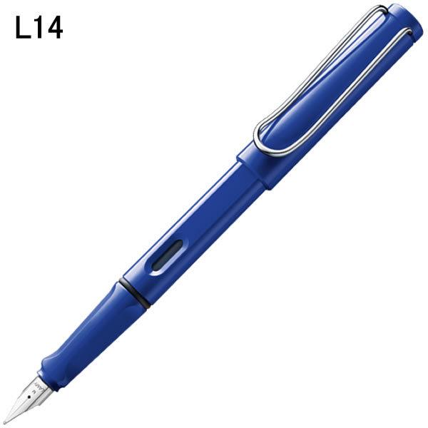 【並行輸入品】【メール便発送】【箱なし】LAMY ラミー 筆記具 万年筆 safari サファリ L12 L13GN L13P L14 L16 L17 L18 L19BK L19WT｜okurimonoya1｜05