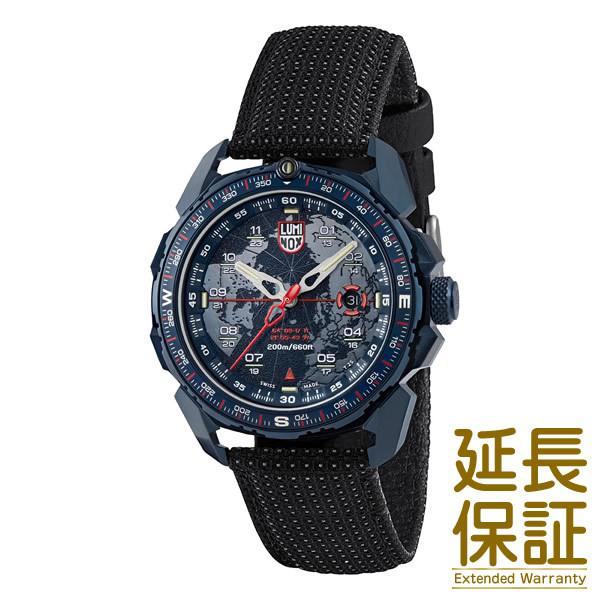 超美品 Luminox ルミノックス 腕時計 1203 メンズ Ice Sar Arctic 1200 Series アイスランド サーチ レスキュー Lum1203 フリースタイルヤフー店 通販 Yahoo ショッピング 2020公式店舗 Www Jolimmo Ch