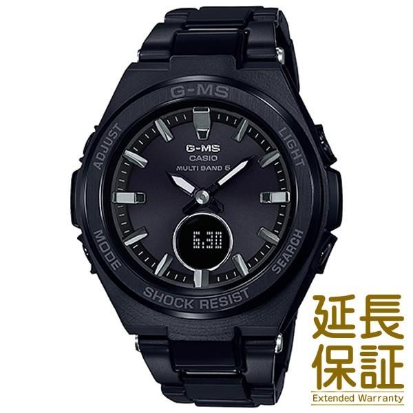 CASIO カシオ 腕時計 MSG-W200CG-1AJF レディース BABY-G G-MS ベイビーG ジーミズ 電波時計 タフソーラー