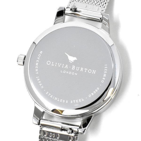 OLIVIA BURTON オリビアバートン 腕時計 OB16AM146 レディース クオーツ｜okurimonoya1｜03