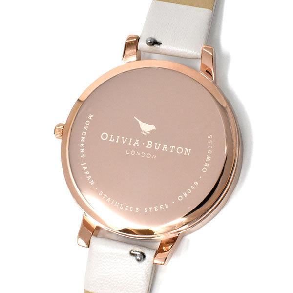 OLIVIA BURTON オリビアバートン 腕時計 OB16VM25 レディース クオーツ｜okurimonoya1｜03