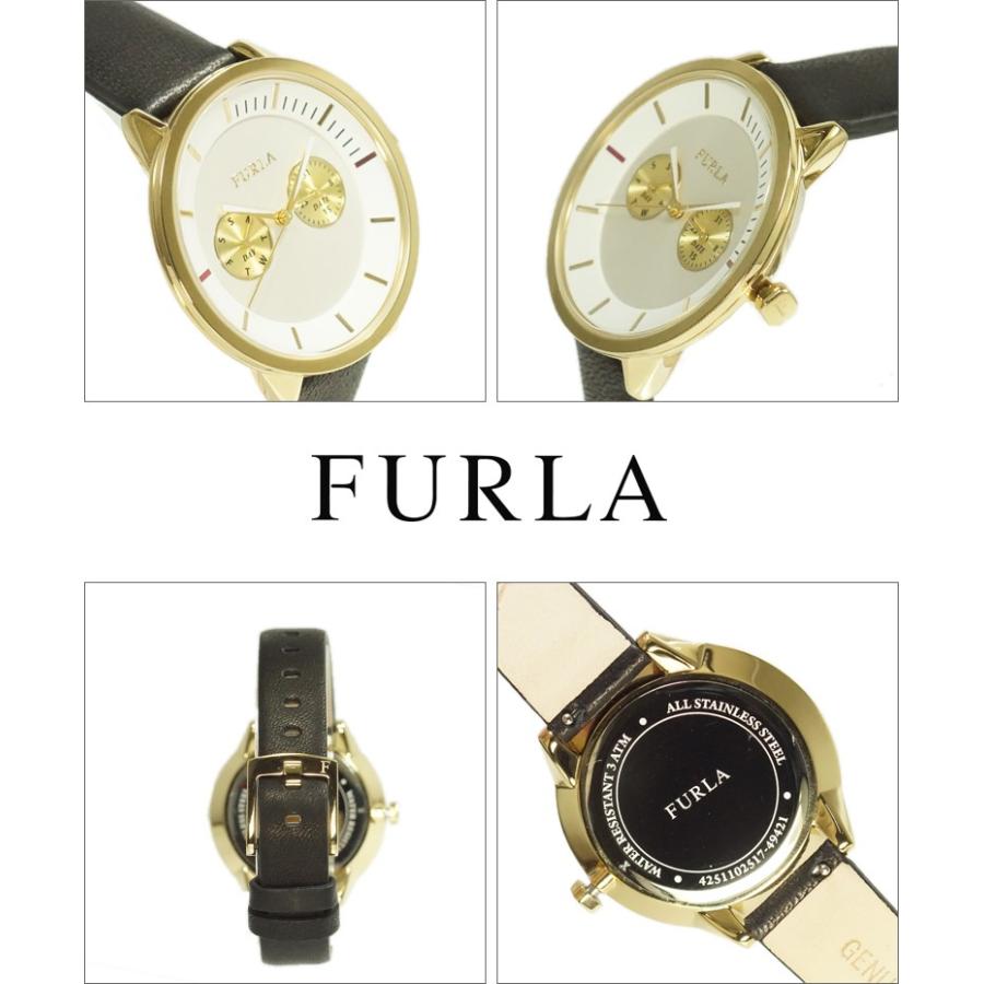 新品！フルラ 時計 FURLA R4251102517 メトロポリス人気 楽天市場】フルラ 腕時計 FURLA 時計 メトロポリス METROPOLIS フルラ