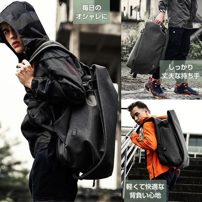 バックパック 25l リュックサック メンズ おしゃれ 大容量 防水 通勤