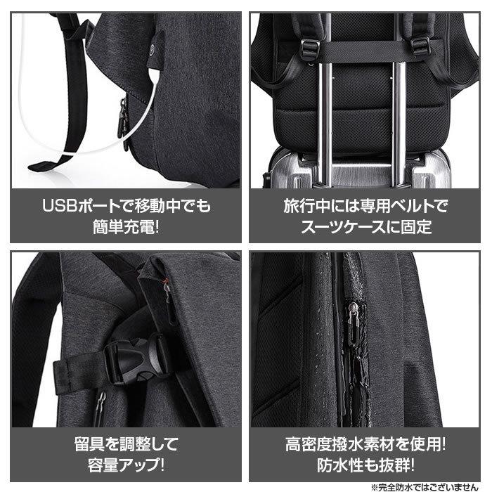 バックパック 25l リュックサック メンズ おしゃれ 大容量 防水 バックパック 25l リュックサック メンズ おしゃれ 大容量 防水