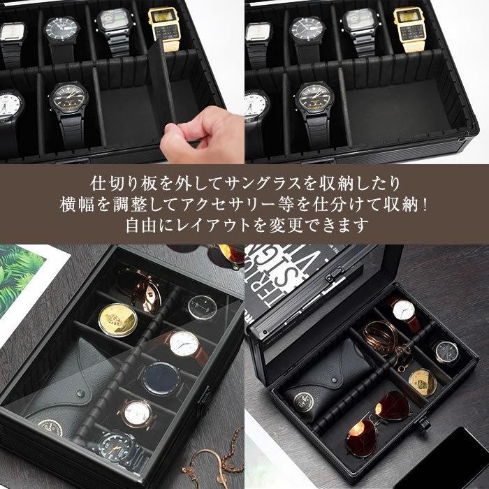 ウォッチケース ウォッチボックス ジュエリーボックス 収納 ブラック STACKERS】メンズ 腕時計 ボックス 4個 時計 収納ボックス