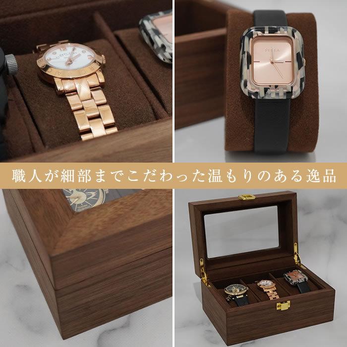 ドラッチコレクションケース　木製　時計ケース　「たどこでもドア」　箱あり リコメン堂 時計ケース 6本 木製 腕時計ケース おしゃれ 時計収納