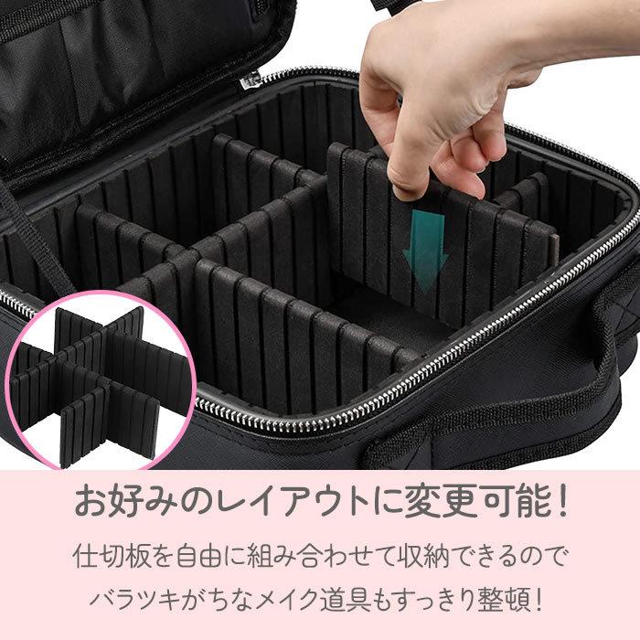 黒いメイクボックス ミラー付き メイクアップアーティスト専用化粧箱 可移動化粧台 楽天市場】＼人気No1カラーが1200円OFF！／【買い回り限定価格