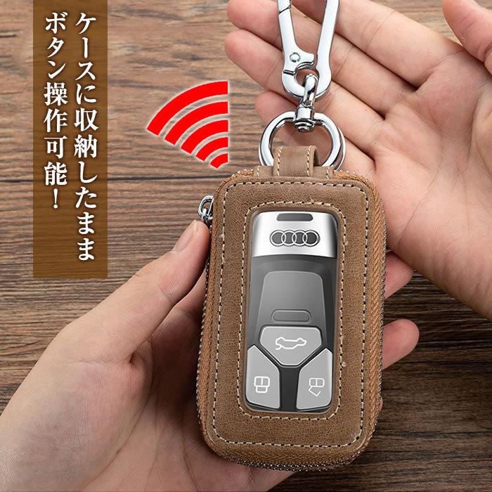 キーケース スマートキー上質牛革 車鍵 クリア窓付ダブルポケット