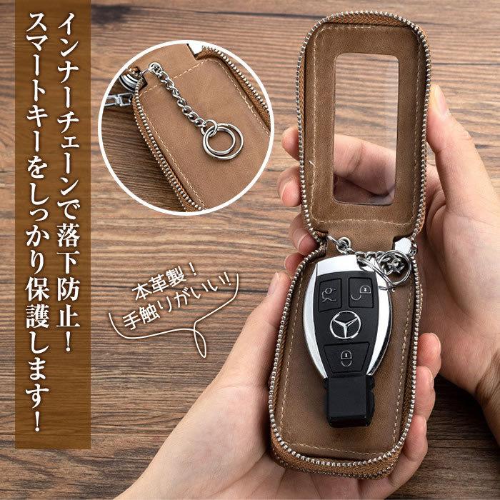 スマートキーケース キーケース スマートキー上質牛革 車鍵 クリア窓付ダブルポケット