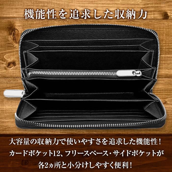 財布 メンズ 長財布 本革 牛革 大容量小銭入れ 金具ファスナー メンズ