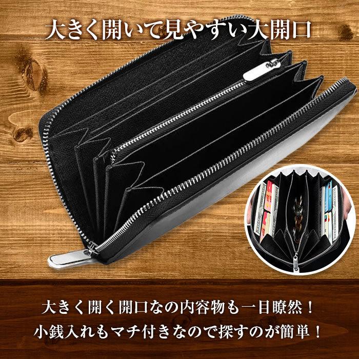 財布 メンズ 長財布 本革 牛革 大容量小銭入れ 金具ファスナー メンズ