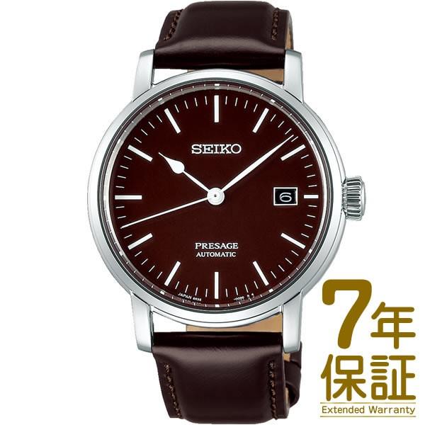 【特典付き】【正規品】SEIKO セイコー 腕時計 SARX067 メンズ PRESAGE プレザージュ プレステージライン 自動巻き｜okurimonoya1