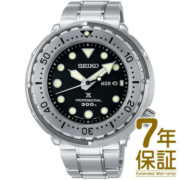 【国内正規品】SEIKO セイコー 腕時計 SBBN049 メンズ PROSPEX プロスペックス マリーンマスター プロフェッショナル クオーツ｜okurimonoya1