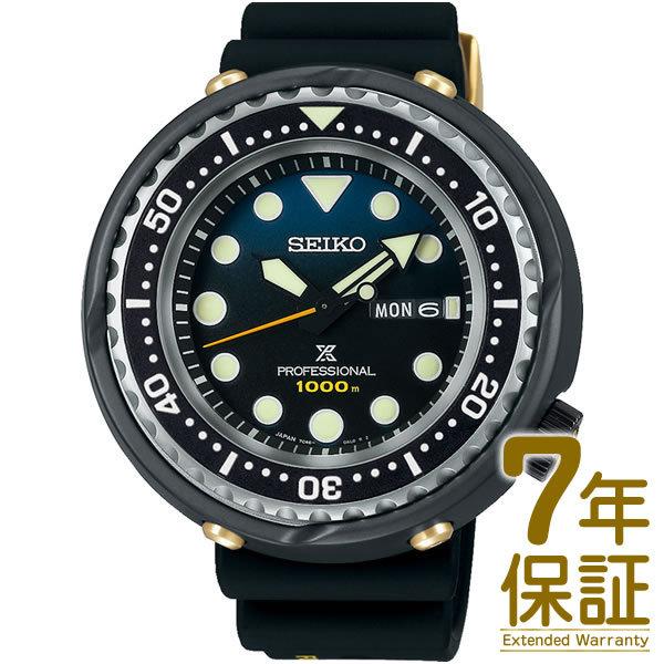 【国内正規品】SEIKO セイコー 腕時計 SBBN051 メンズ PROSPEX プロスペックス 1986 クオーツダイバーズ 35周年記念限定 クオーツ｜okurimonoya1