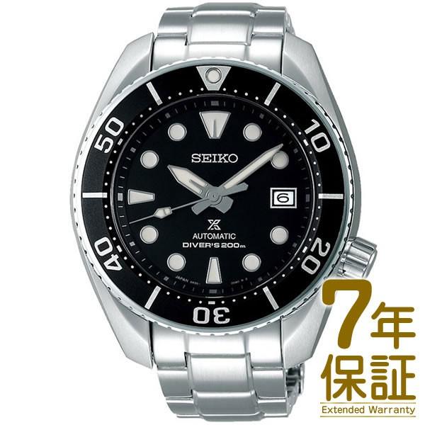 【国内正規品】SEIKO セイコー 腕時計 SBDC083 メンズ PROSPEX プロスペックス ダイバースキューバ メカニカル 自動巻き(手巻つき)｜okurimonoya1
