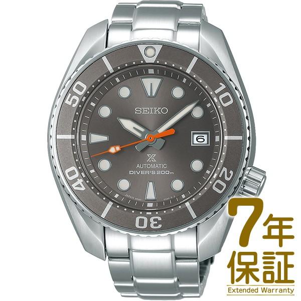 【国内正規品】SEIKO セイコー 腕時計 SBDC097 メンズ PROSPEX プロスペックス ダイバースキューバ 自動巻き｜okurimonoya1