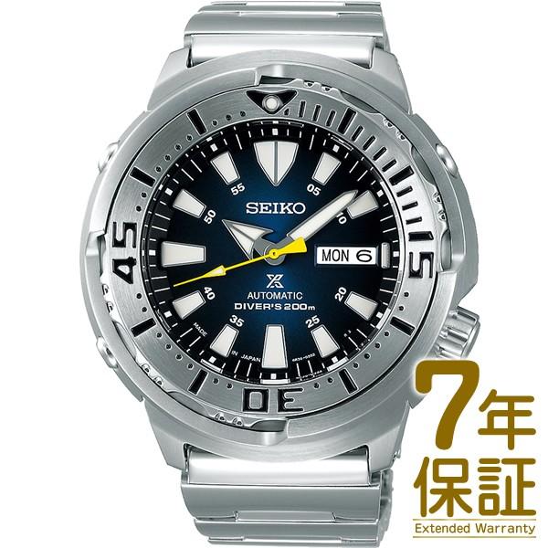 【国内正規品】SEIKO セイコー 腕時計 SBDY055 メンズ PROSPEX プロスペックス ダイバースキューバ 自動巻き｜okurimonoya1