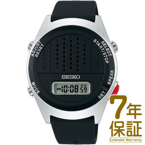 SEIKO セイコー 腕時計 SBJS015 ユニセックス 音声デジタルウオッチ クオーツ