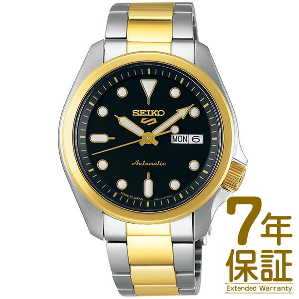 【正規品】SEIKO セイコー 腕時計 SBSA050 メンズ Seiko 5 Sports セイコーファイブ スポーツ 自動巻き(17204円)