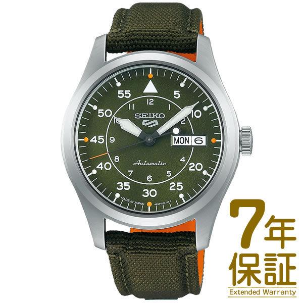 【国内正規品】SEIKO セイコー 腕時計 SBSA141 メンズ Seiko 5 Sports セイコー5 スポーツ Street Style 流通限定モデル 自動巻｜okurimonoya1