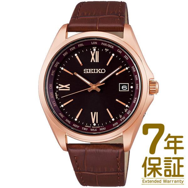 SEIKO SBTM297 ソーラー電波時計 防水 SBTM297 – セイコーセレクション – セイコーオンラインストア | 時計