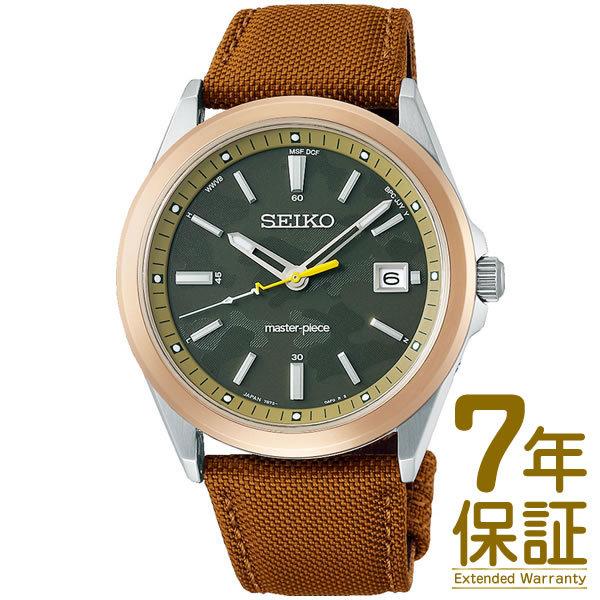 【国内正規品】SEIKO セイコー 腕時計 SBTM314 メンズ SEIKO SELECTION マスターピース コラボ 流通限定モデル ソーラー電波修正｜okurimonoya1