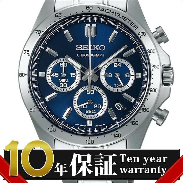 SEIKO　クロノグラフ　腕時計　クオーツ　SBTR011　新品未使用 スピリット 【正規品】SEIKO セイコー 腕時計 SBTR011 メンズ SPIRIT