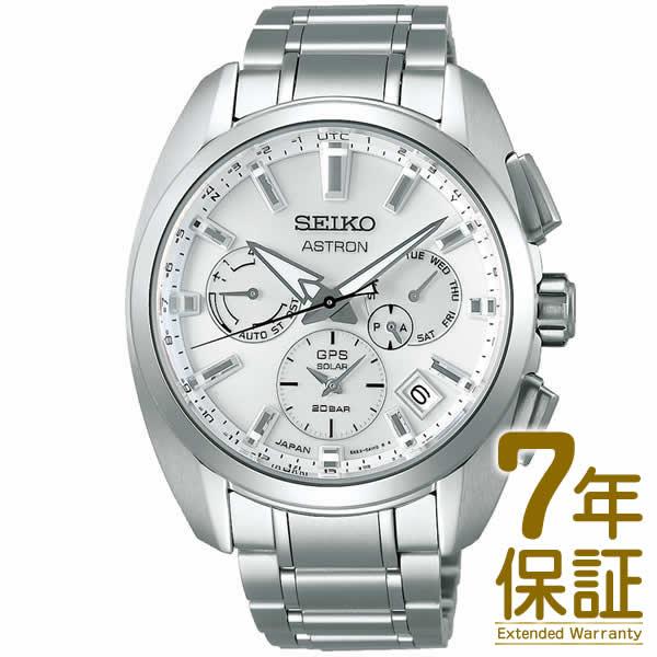 【限定価格セール！】 【特典付き】【正規品】SEIKO セイコー ソーラーGPS衛星電波修正 デュアルタイム アストロン ASTRON メンズ SBXC063 腕時計 腕時計