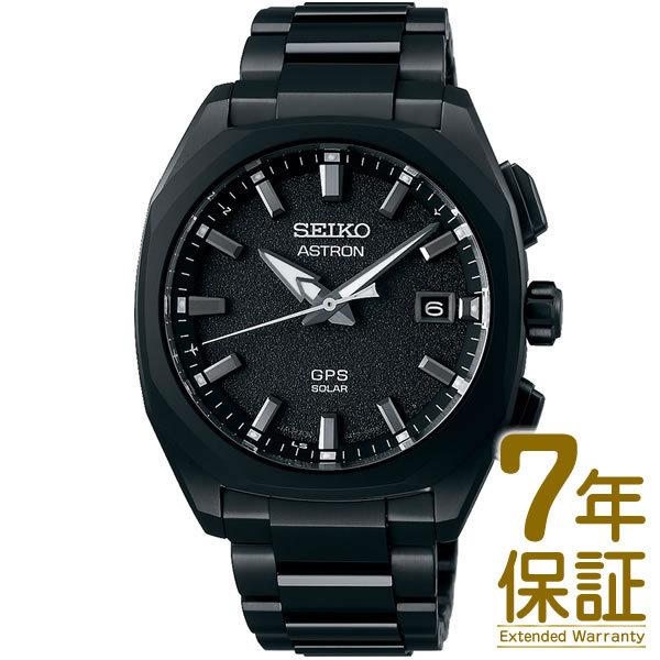 Global Line Authentic 【国内正規品】SEIKO セイコー 腕時計 SBXD011
