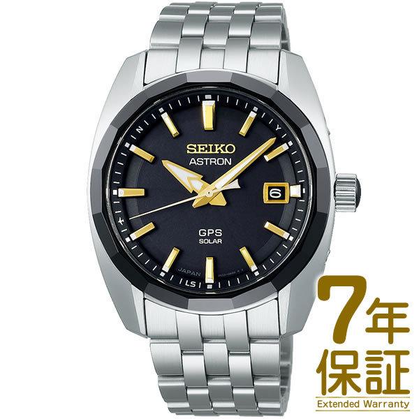SEIKO 腕時計 レディース ASTRON STXD011 アストロン アストロン ASTRON セイコー SEIKO STXD011 レディース コアショップ