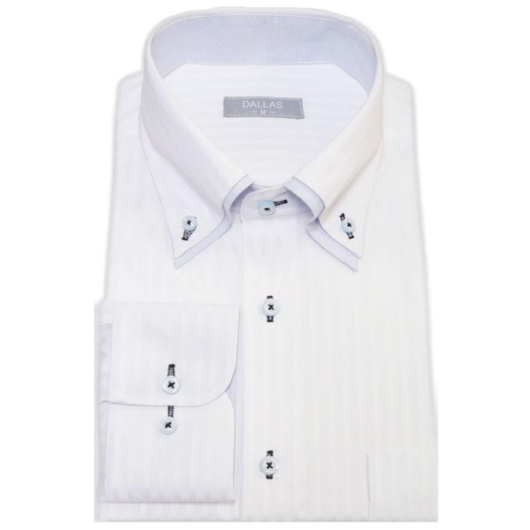 ワイシャツ Yシャツ 長袖 メンズ ビジネスシャツ カッターシャツ ドレスシャツ オシャレ フォーマル 形態安定 ボタンダウン ファッションデザイナー