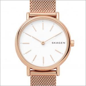 SKAGEN スカーゲン 腕時計 SKW2694 レディース シグネチャー SIGNATUR クオーツ