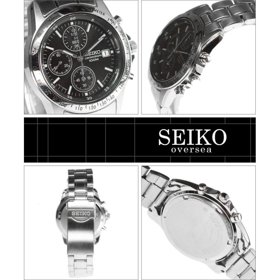 SEIKO（セイコー） 【正規品】海外SEIKO 海外セイコー 腕時計 SND367P1
