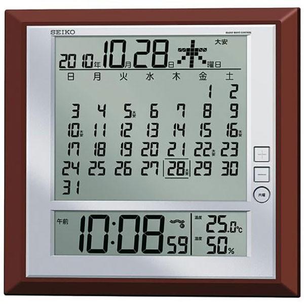 【正規品】SEIKO セイコー クロック SQ421B 電波時計 掛置兼用時計 カレンダー｜okurimonoya1