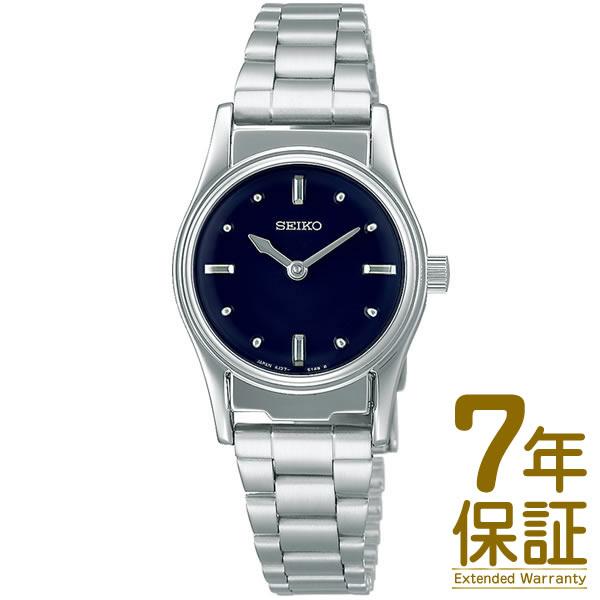 訳あり 触読時計 SQBR021 SEIKO メンズ 腕時計 箱あり SEIKO（セイコー 