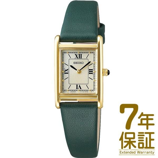 SEIKO セイコー 腕時計 STPR066 レディース nano universe Special Edition ナノ ユニバース 限定モデル ソーラー