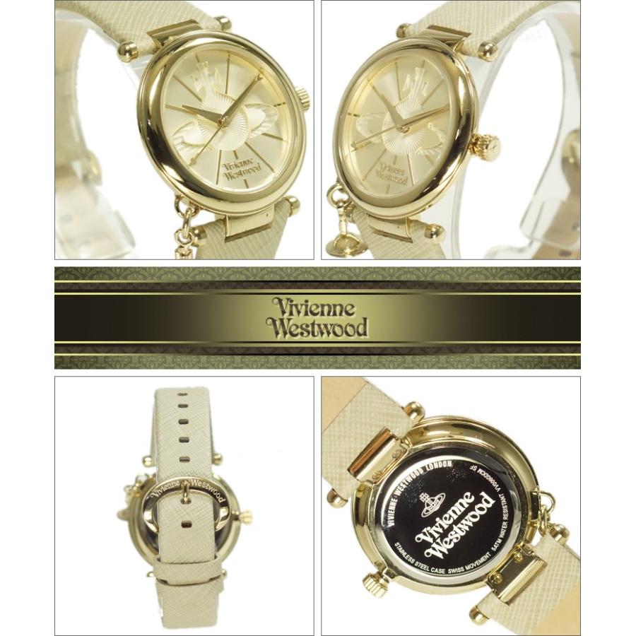 Vivienne Westwood 【並行輸入品】Vivienne ヴィヴィアン