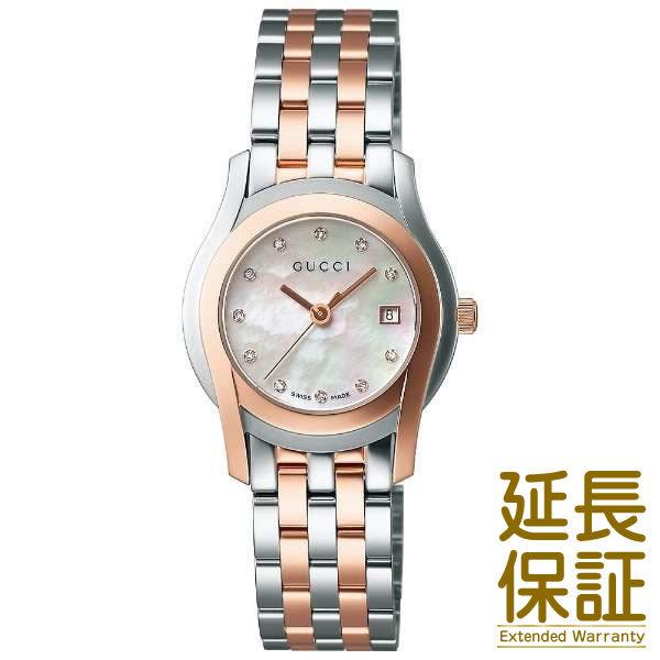 最新人気 Gucci グッチ 腕時計 Ya レディース Gクラス G Class クオーツ Ya フリースタイルヤフー店 通販 Yahoo ショッピング 売り切れ必至 Www Ladislexia Net