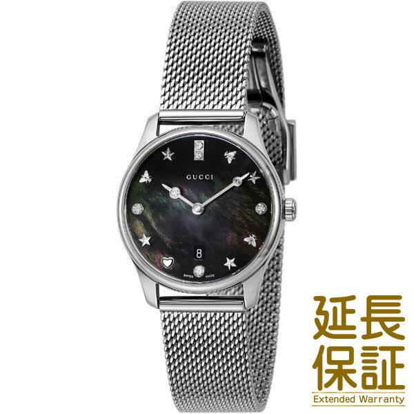 人気no 1 本体 Gucci グッチ 腕時計 Ya メンズ レディース Gタイムレス G Timeless クオーツ 最安値 Lespakigali Com