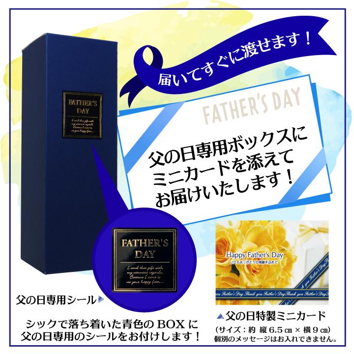 時代　色絵　角瓶　送料込み250707 楽天市場】サントリー 角瓶 旧の通販